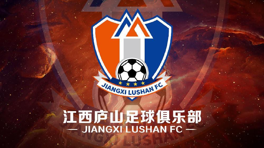 星空体育-官方:江西庐山签下张格尔燚、皮梓杨、和泉等11名球员